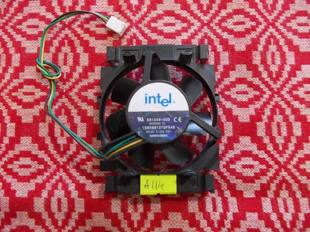 Ventilator stock Intel, socket 478 