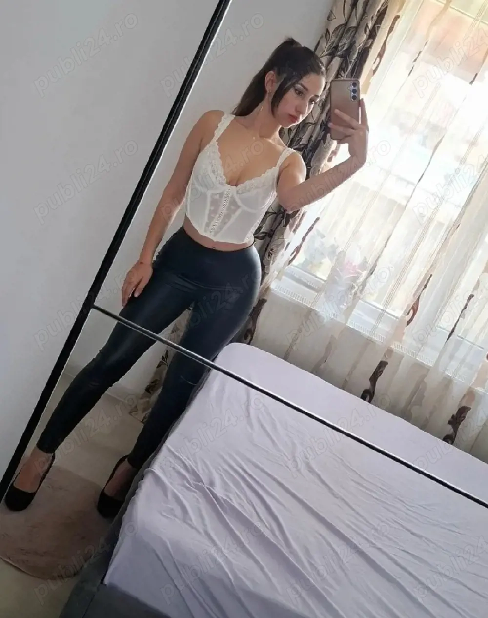 la tine sau la mine   pupici 