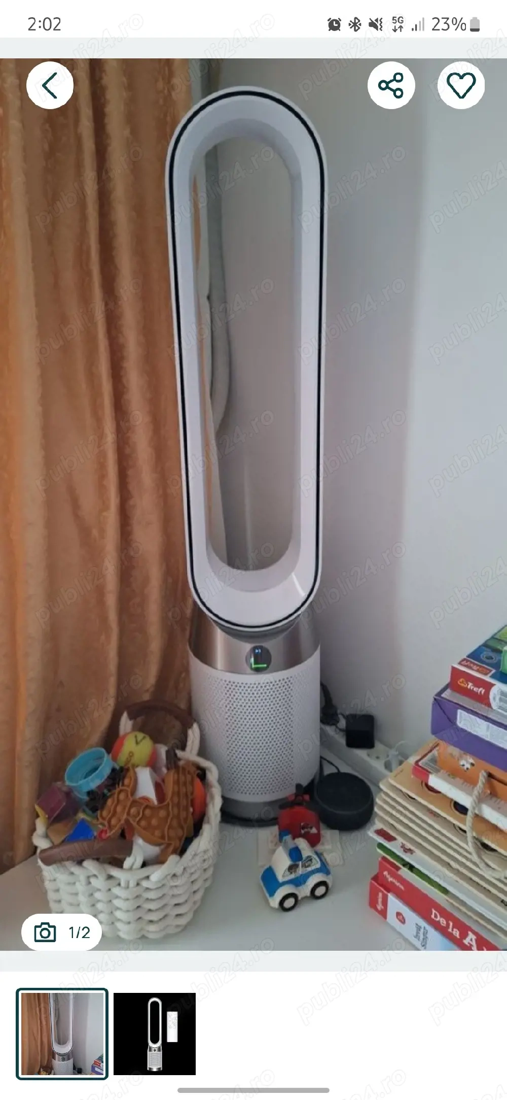 purificator dyson