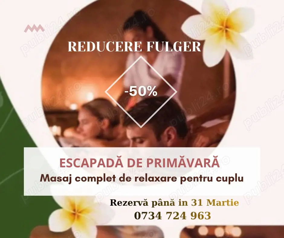 Ofertă specială CUPLURI