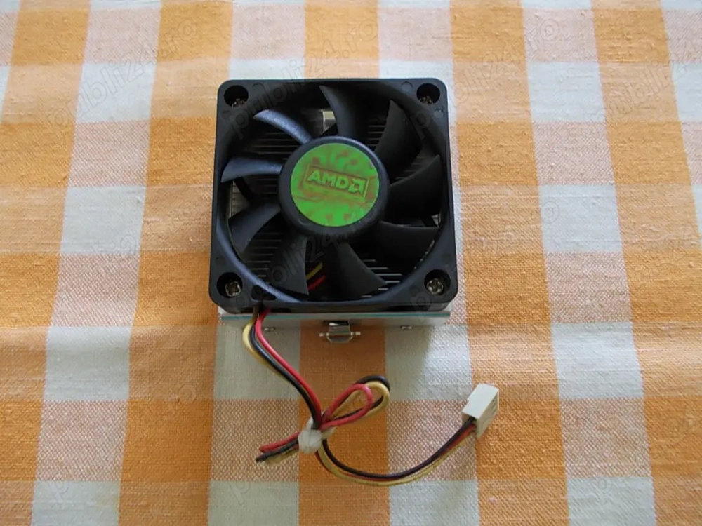 Cooler cpu AMD