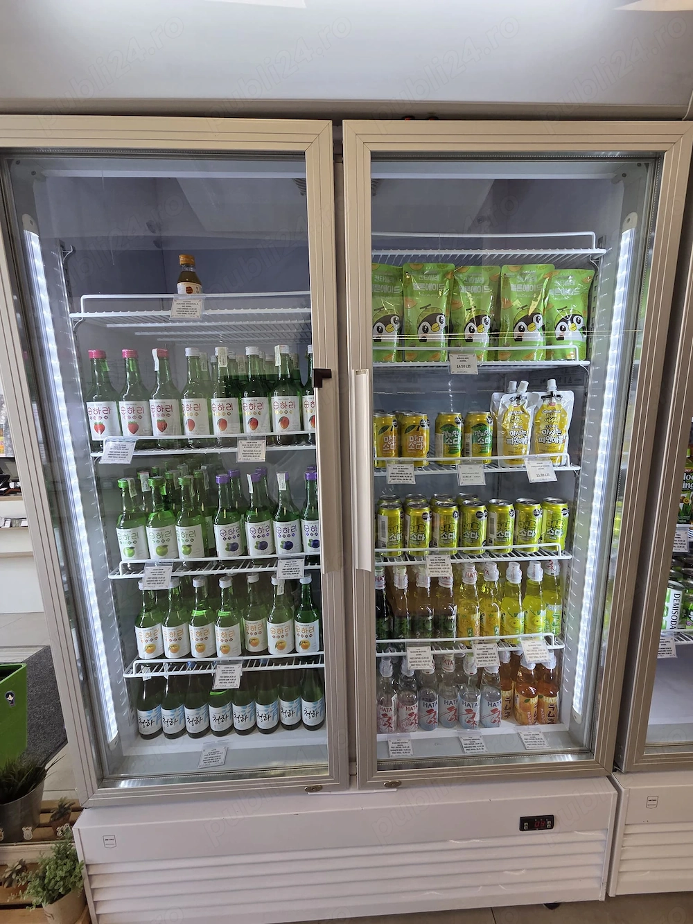 Oportunitate business   magazin coreean la cheie