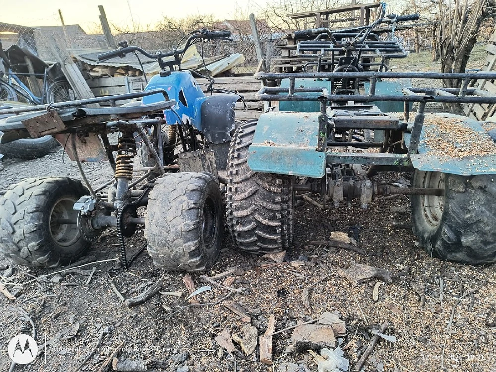 Vând cadru atv 