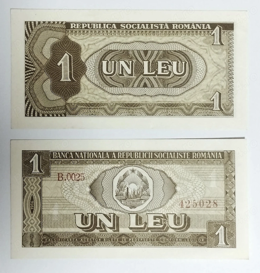 Doua Bancnote de 1 LEU 1966 - Stare PERFECTĂ (UNC) - Necirculată