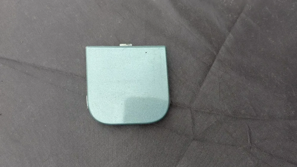 Capac dop FORD FOCUS 2008-2011 , model 5 usi hatchback, cod culoare avolon 