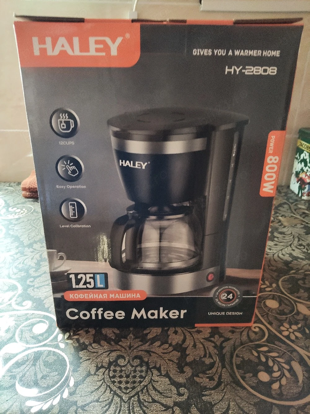 filtru cafea nou 