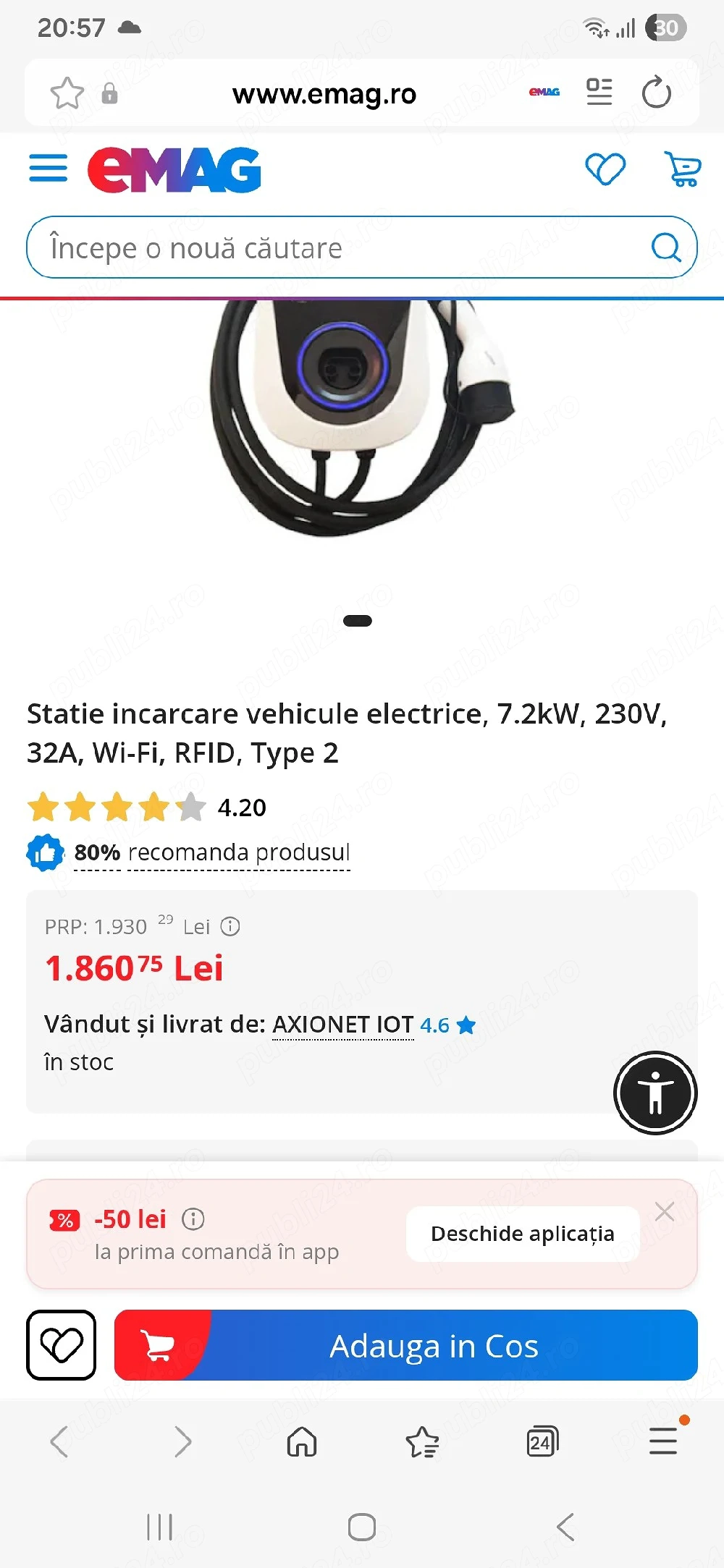 Vand statie incarcare Duosida