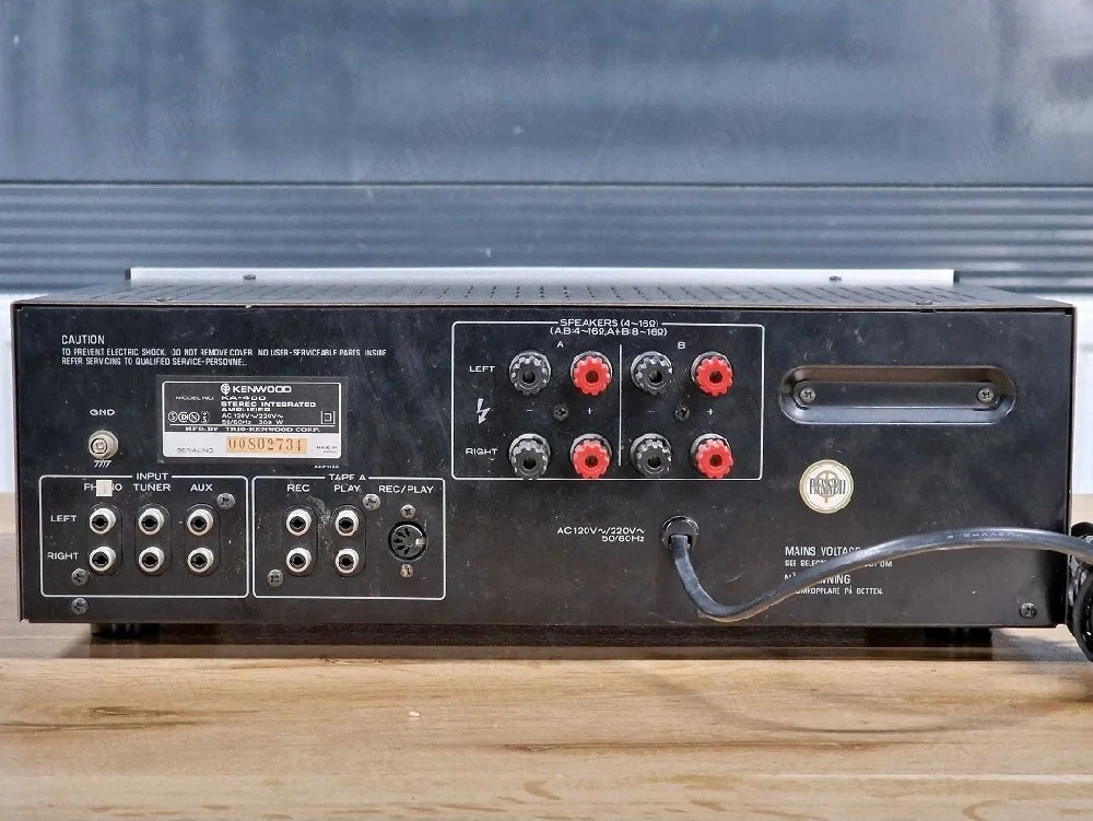Amplificator Stereo Kenwood 400 (300W)