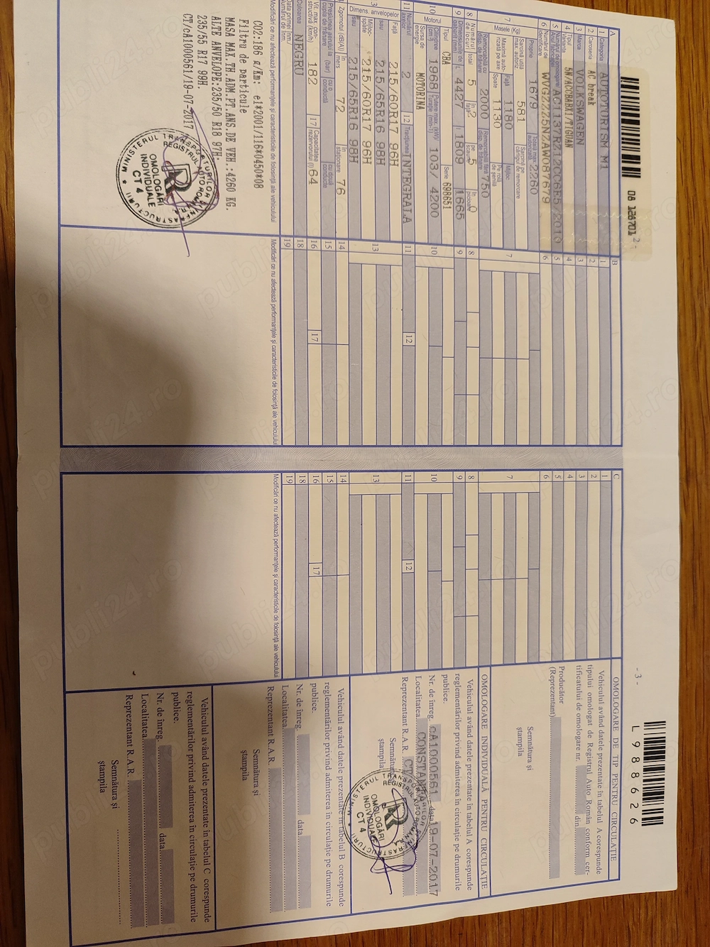 Volkswagen Tiguan 2.0 TDI 4Motion DSG  2010