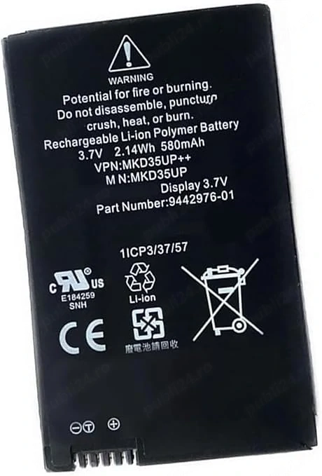 Baterie cheie BMW 3.7V MKD35UP