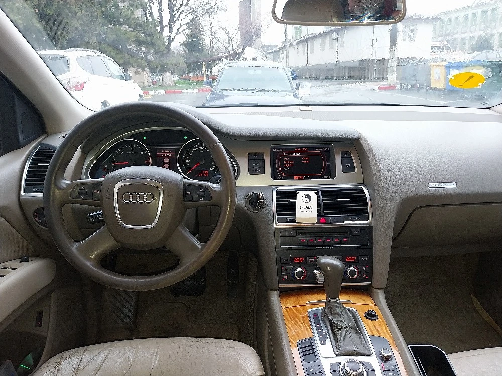 Audi Q7, Break 7 locuri din 2008