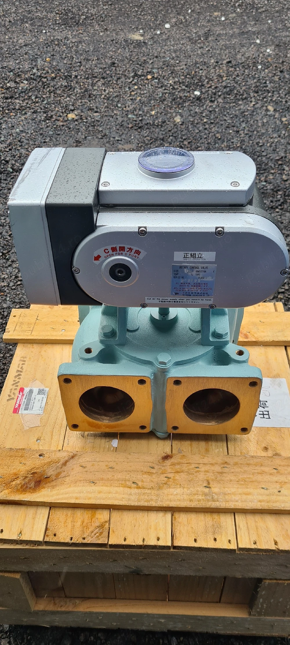 TCV Yanmar 151694-48470