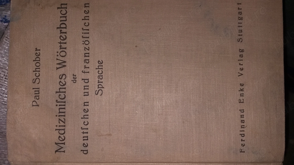 Medizinisches Wörterbuch-dictionnaire Medical: Deutsch-französisch   Französisch-deutsch