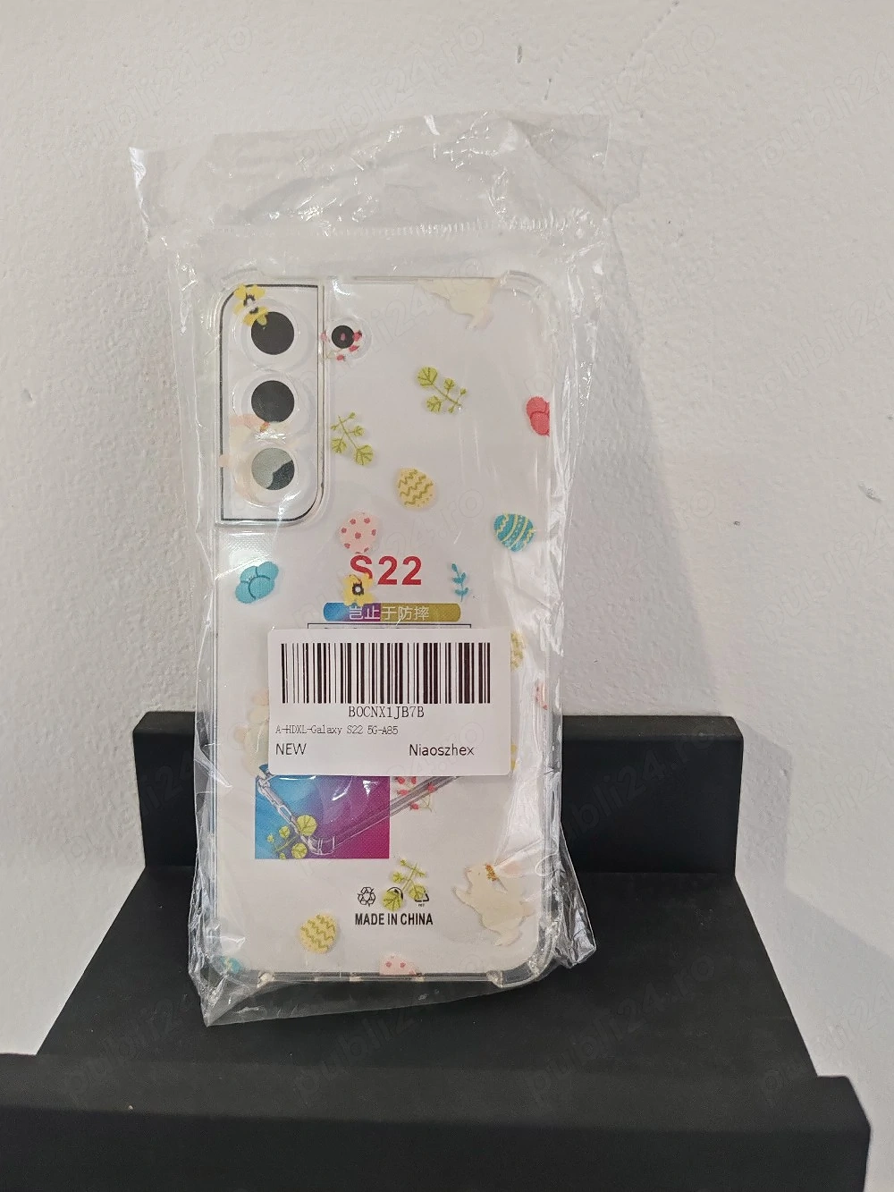 Samsung Galaxy S22 huse