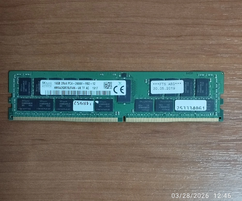 Memorie Server 16GB   32GB DDR4-2666MHz