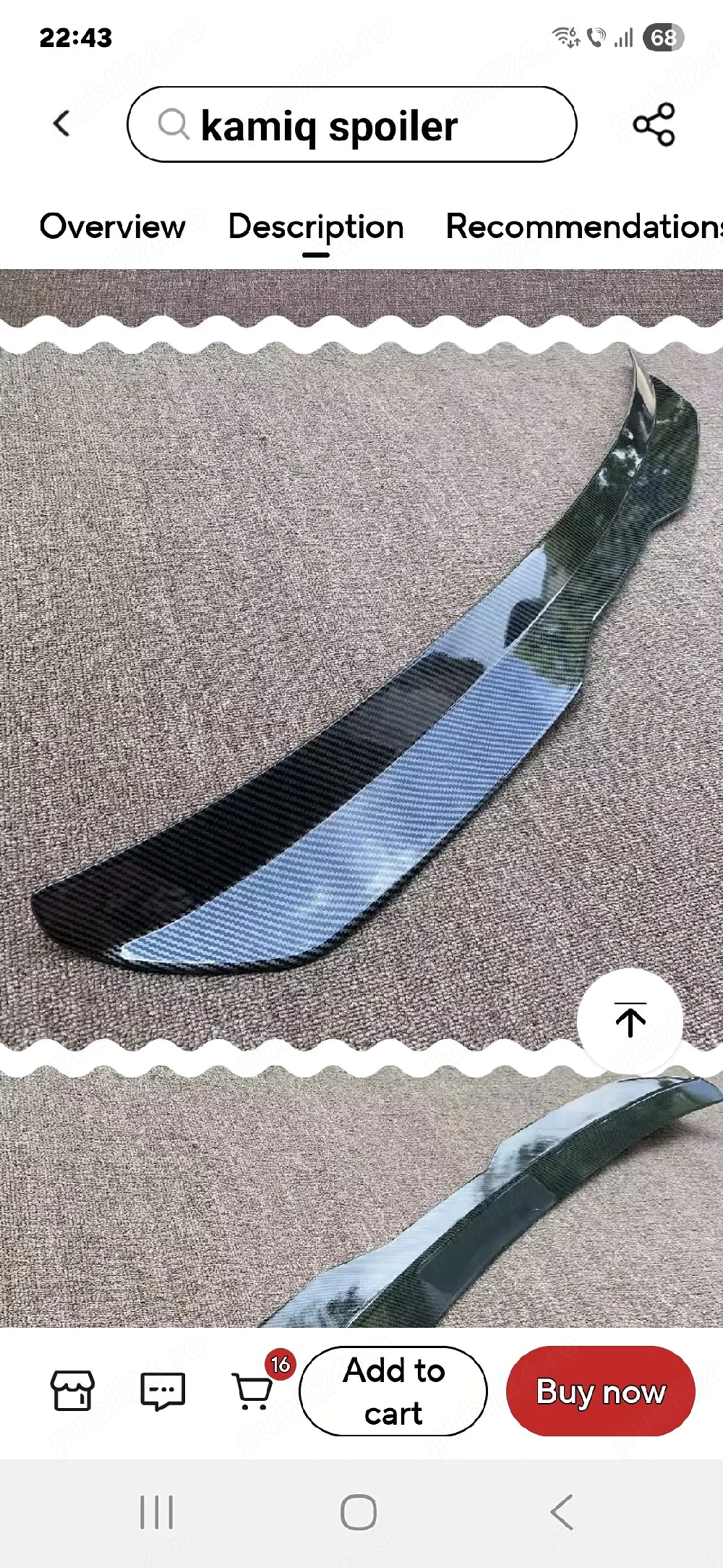 Eleron auto carbon