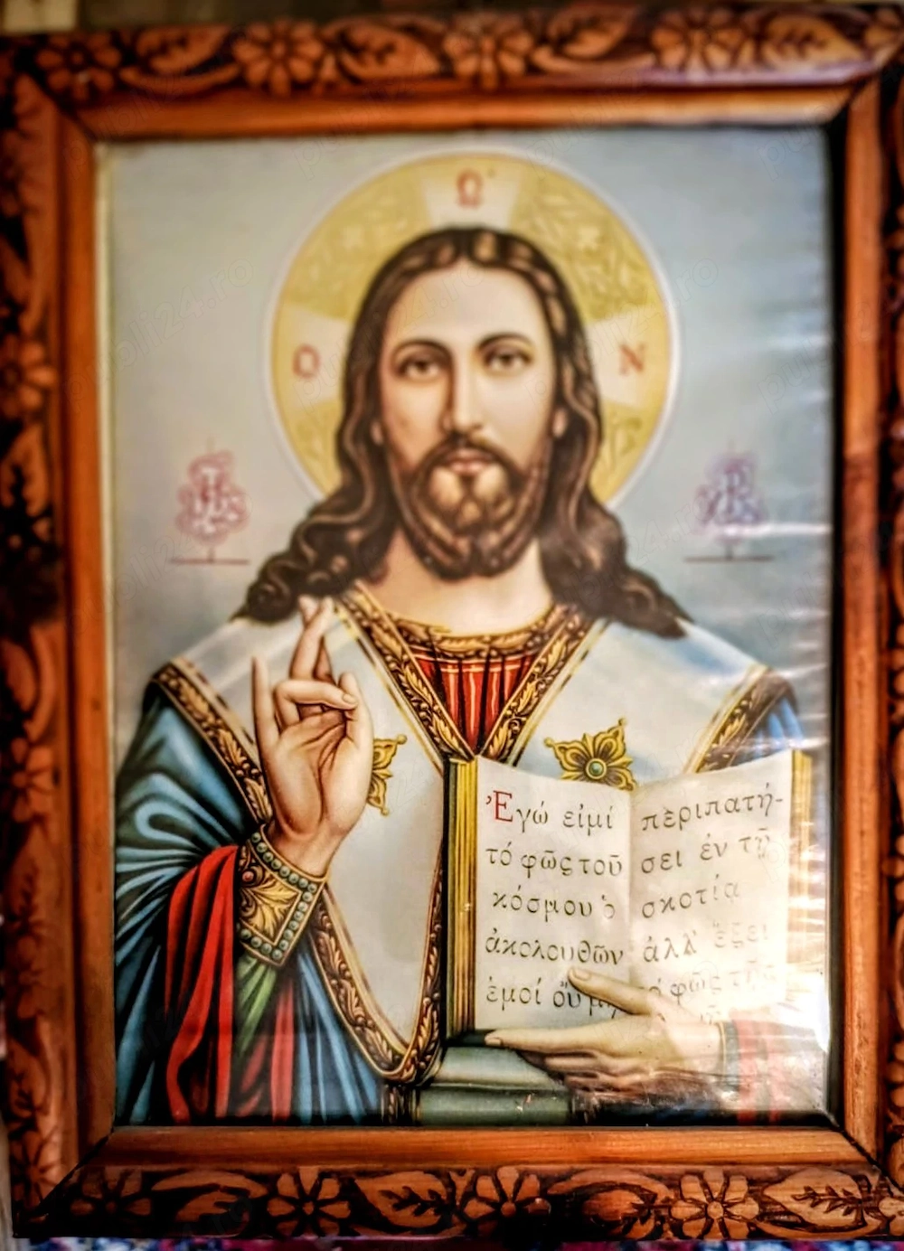 Icoana veche cu rama de lemn 