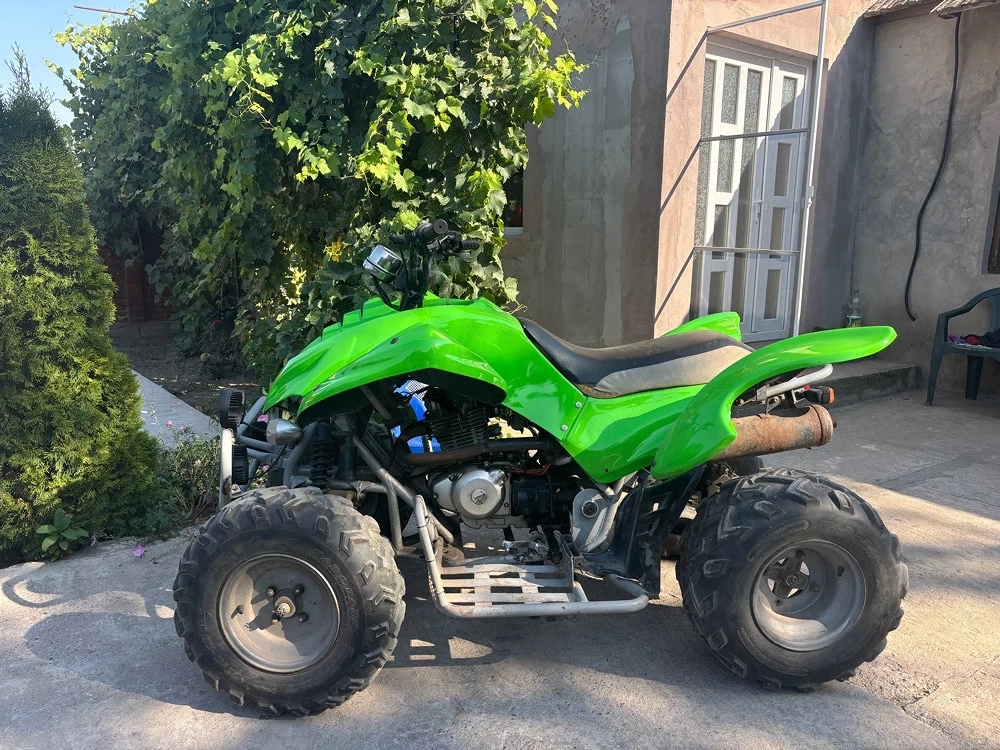 vand atv quad