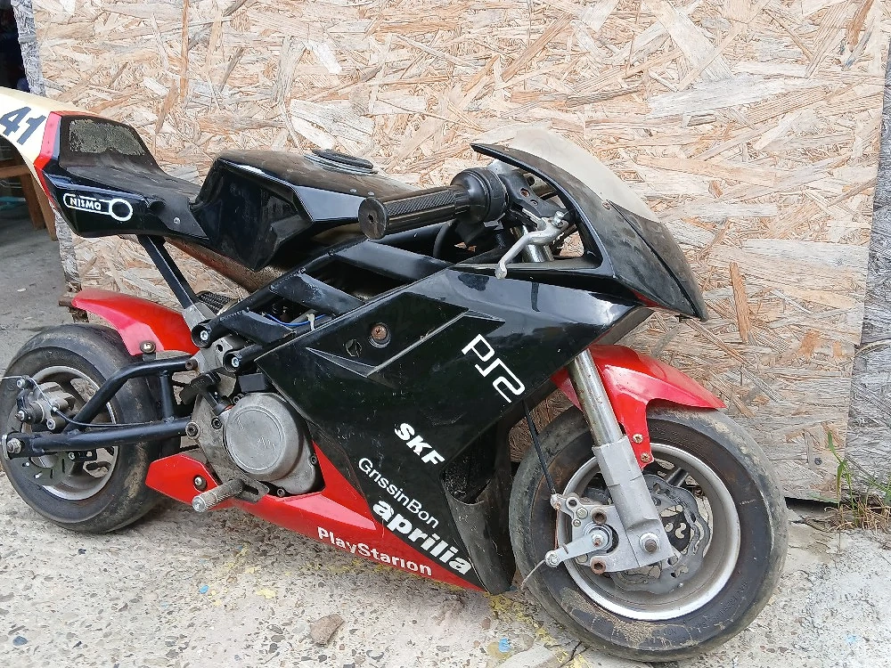 poket bike copii racire pe apa