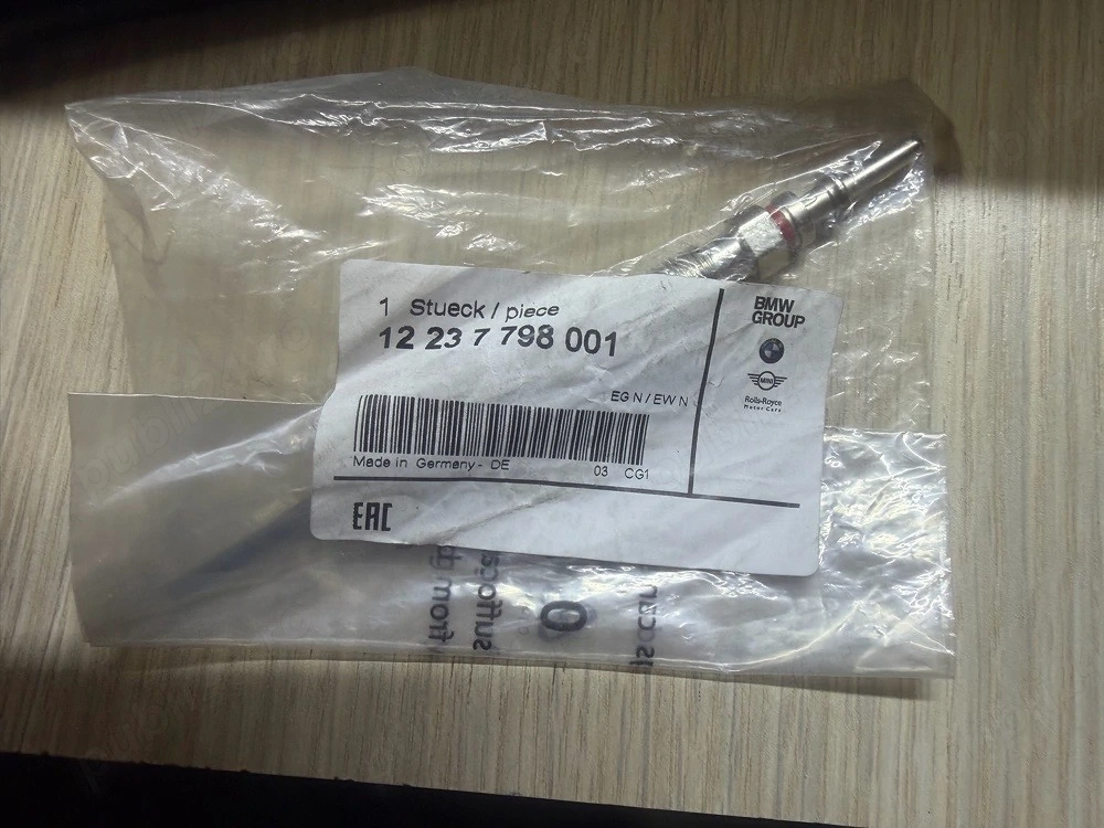 Bujie in andescenta 12237798001