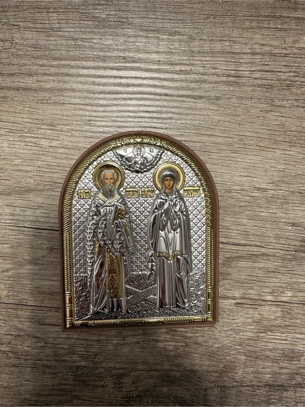 Icoană Argintată Sfinții Ciprian și Iustina - Silver Axion (Grecia), 10x8 cm