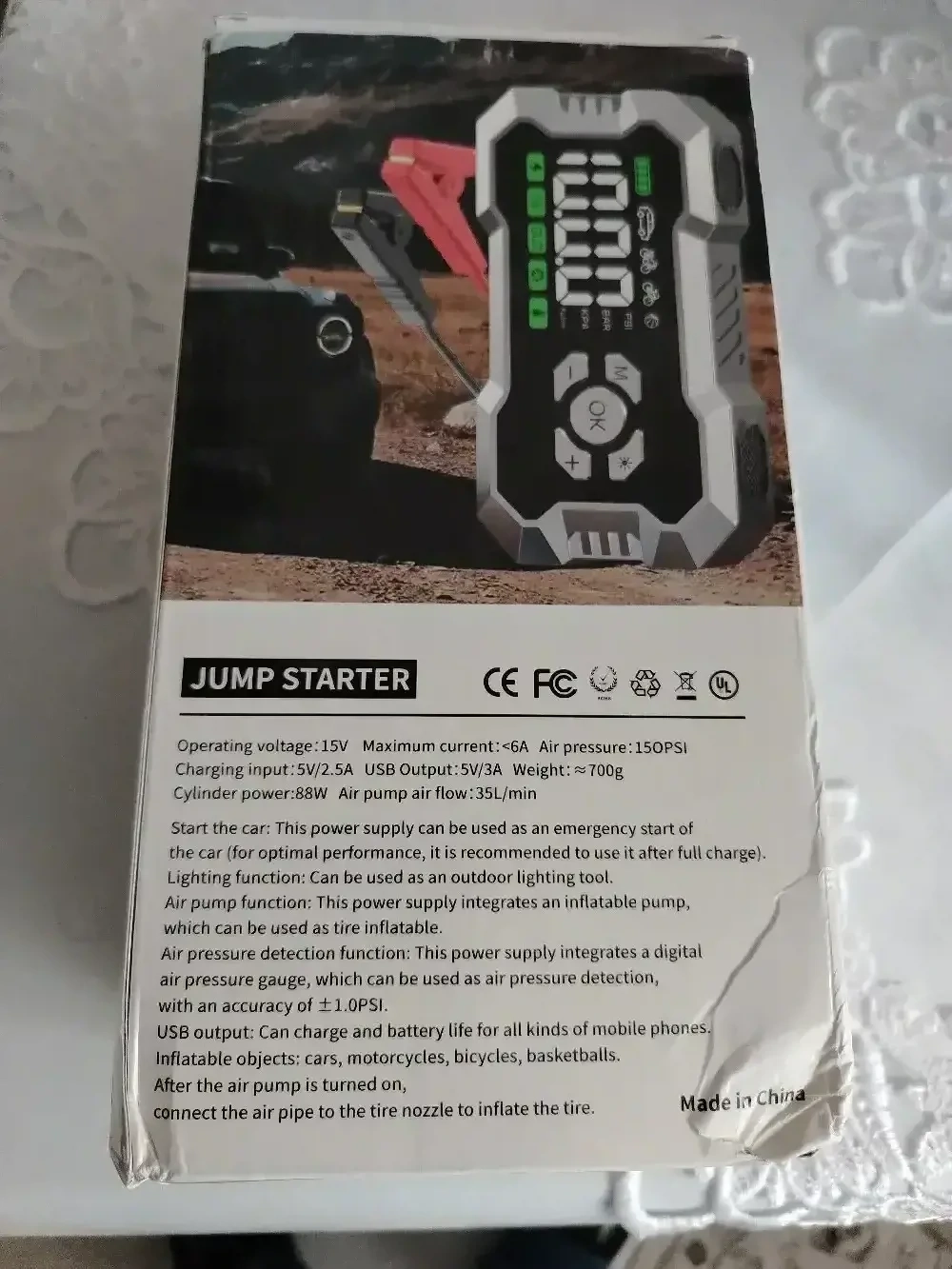 Starter auto 5 în 1 nou 