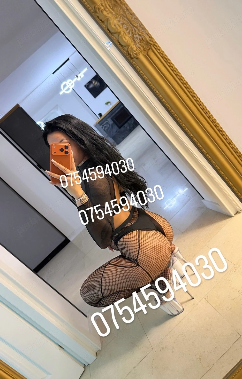 Nouă în oraș   Katty