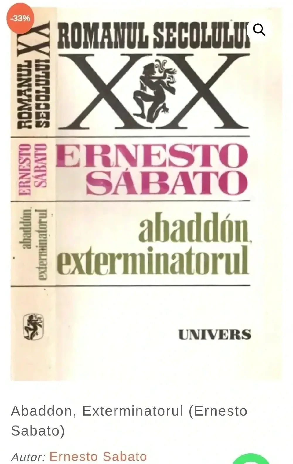 Abaddon, Exterminatorul (Ernesto Sabato)
