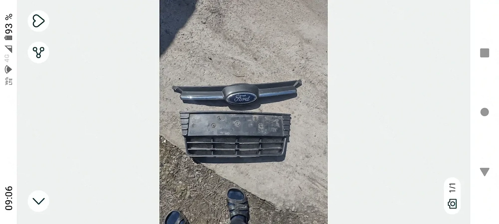 Grilă și siglă  focus 3 