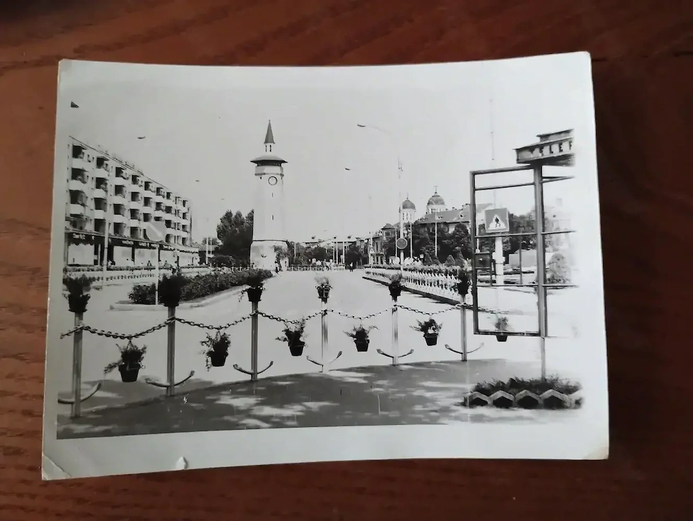 253. Poza din 1970,  Giurgiu, Turnul Turcesc (Turnul Ceasornicului)