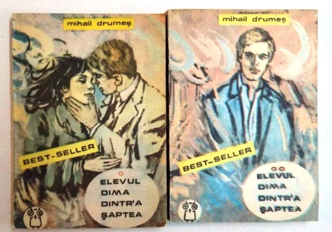 elevul dima dintr-a saptea 2 volume titlu complet de  mihail drumes editura romana 202 si 226 pagini
