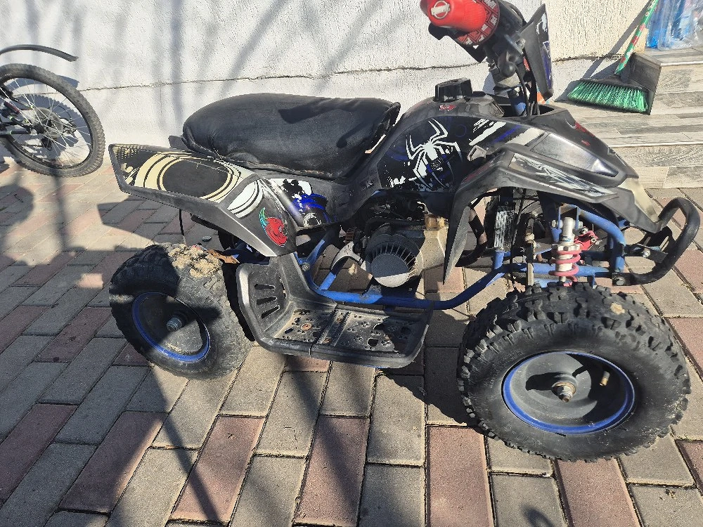 atv 50 mic de copii 3-10 ani