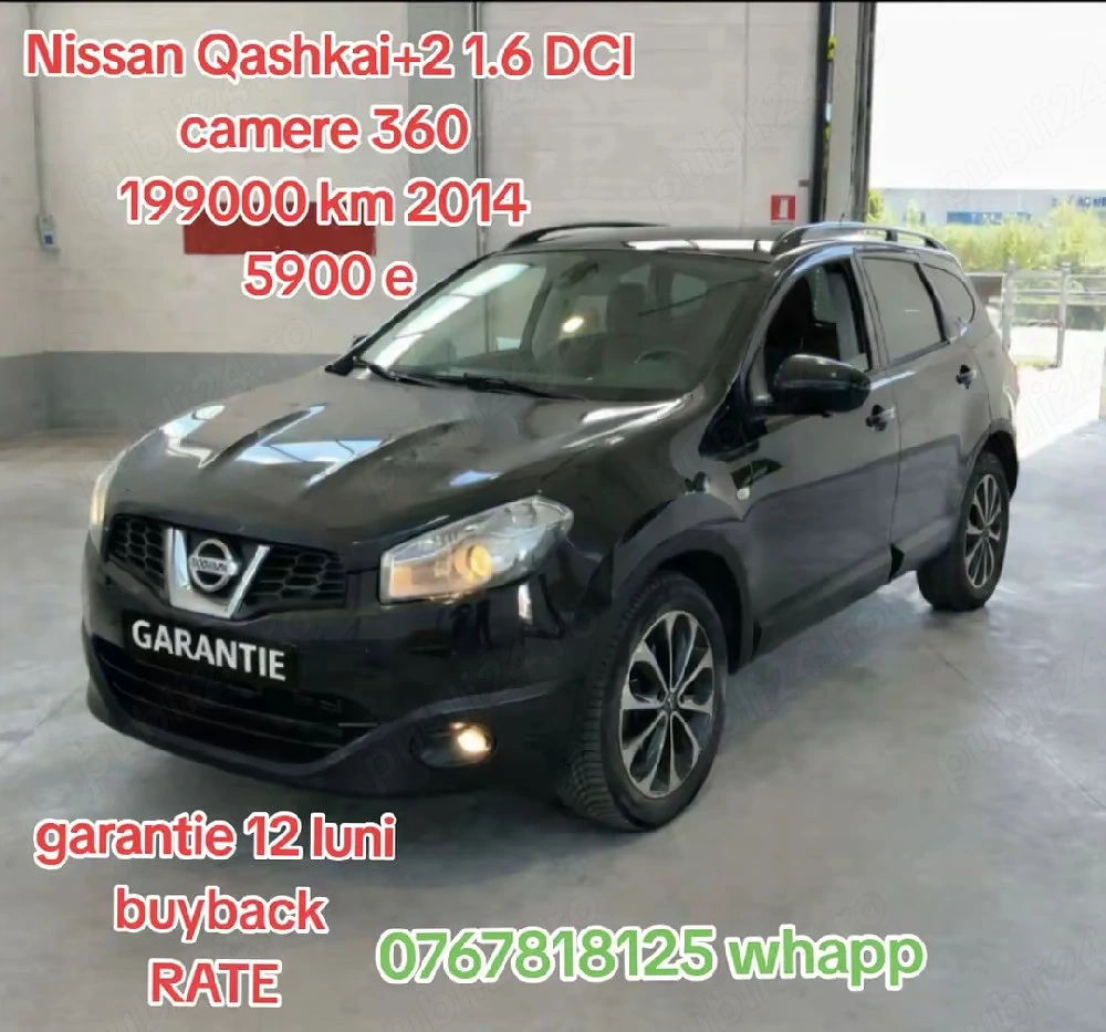 Nissan Qashkai+2 2014 