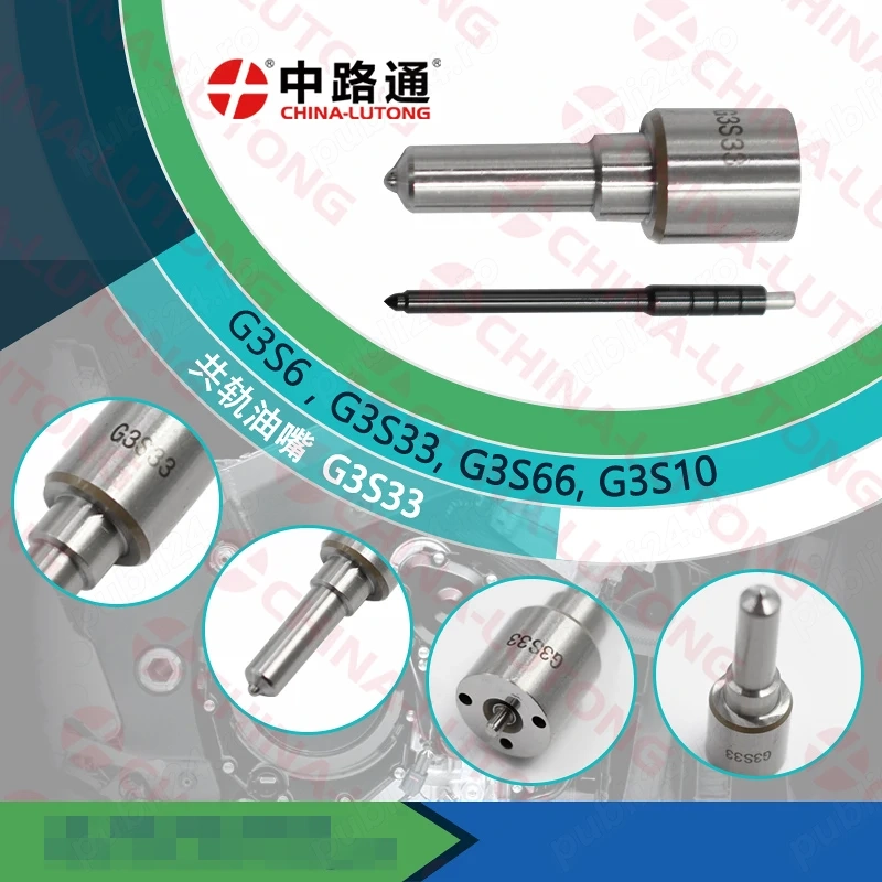 diesel common rail nozzle DLLA158P2696