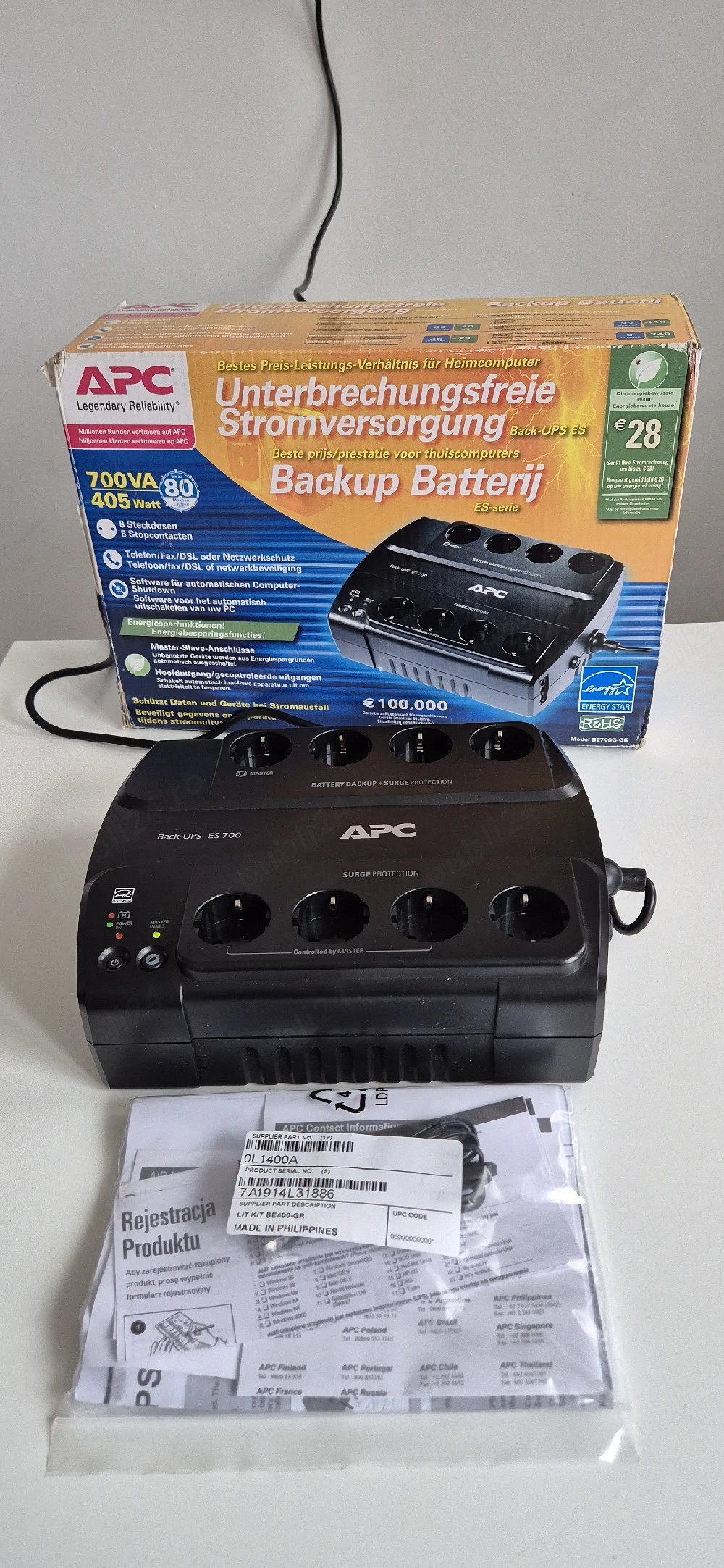 ups apc es 700 (700VA 405W)