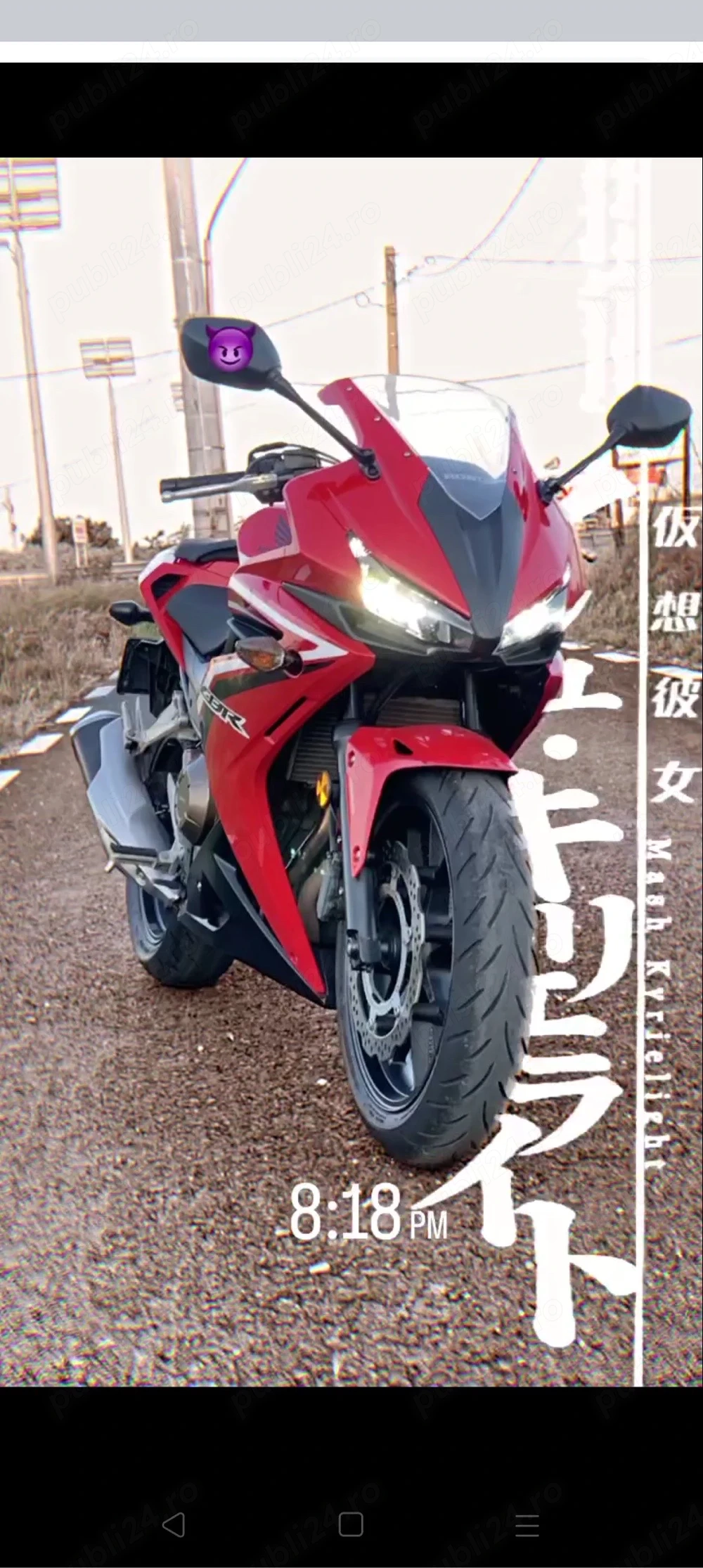 honda cbr 500 ra