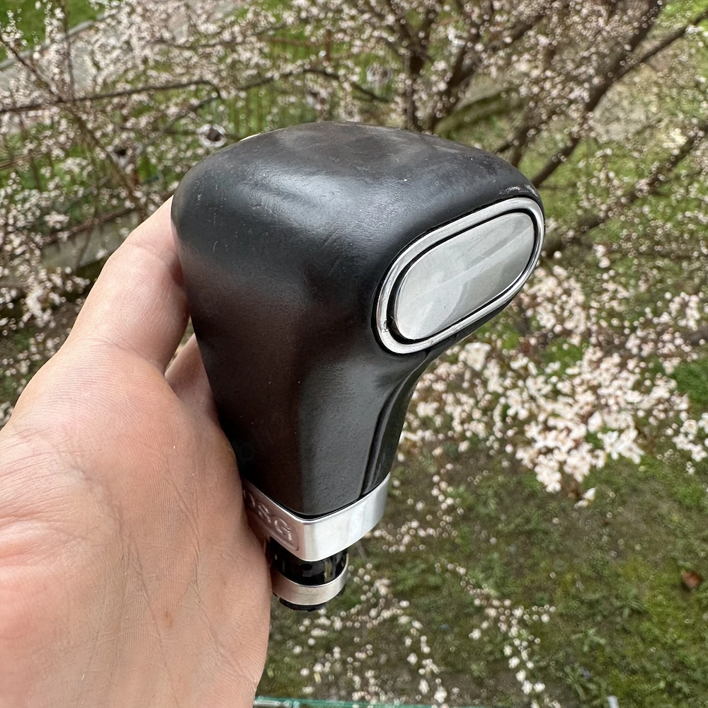 Nucă schimbător DSG VW Golf 5/touran/Passat B6