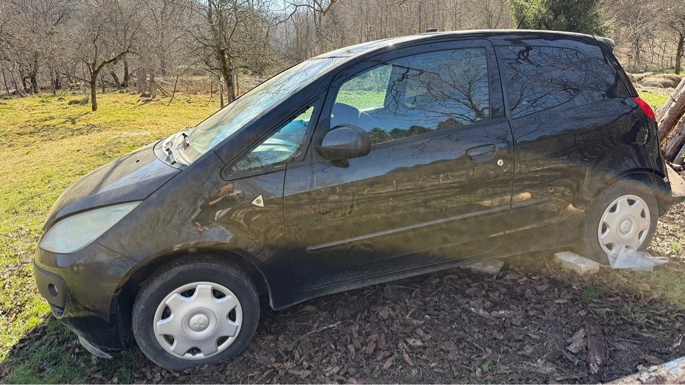 Dezmembrez Mitsubishi Colt cz3 