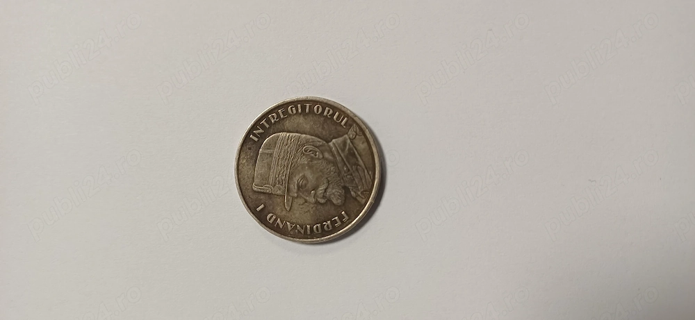 Moneda Romania 50 Bani 2019