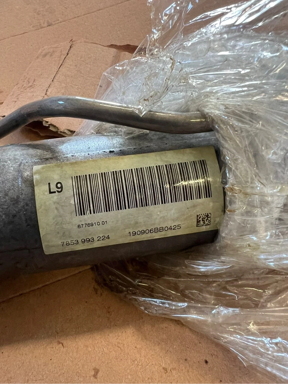 Vand caseta bmw e 60 2006