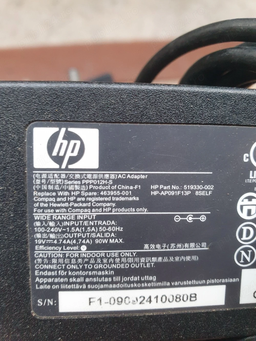 Alimentatoare pentru laptop, diverse marci, 40 Ron buc