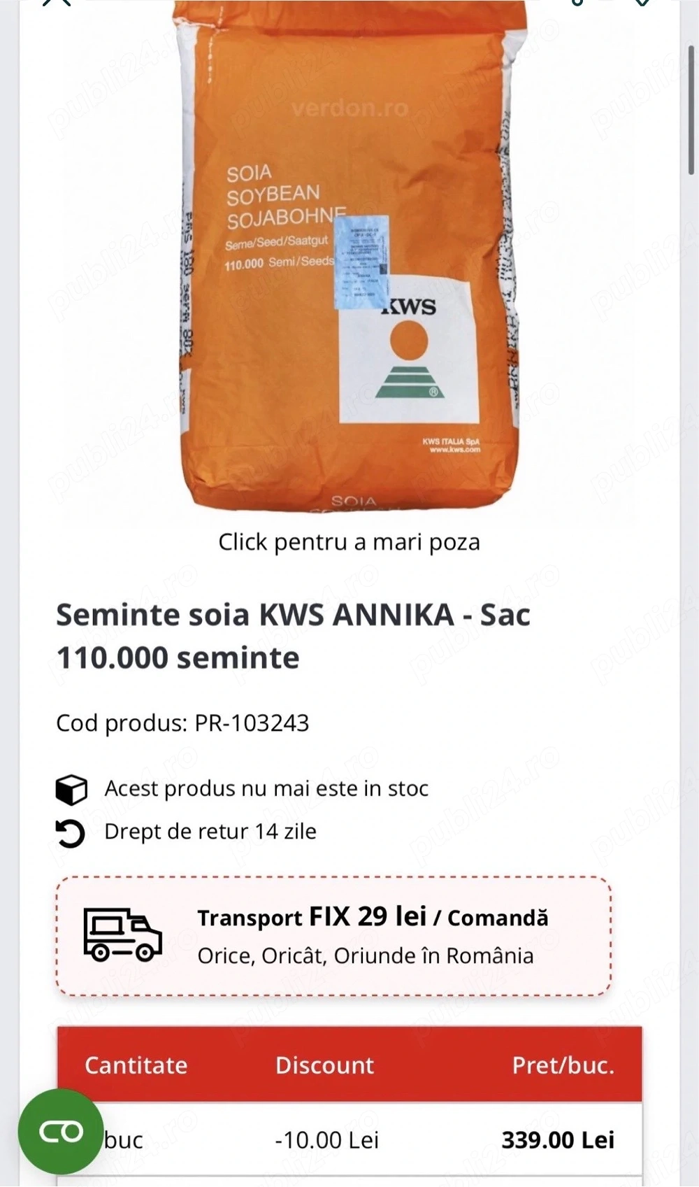 Vand soia KWS 