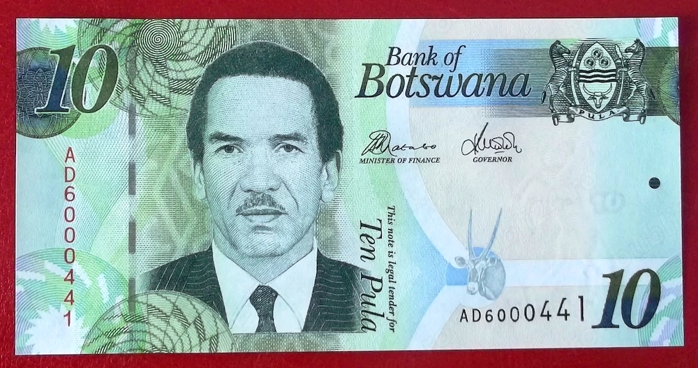 Bancnota Botswana 10 P**a 2014
