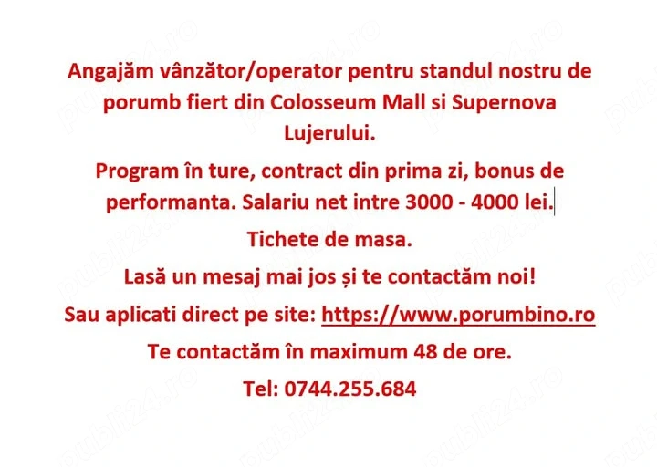 Vânzător Operator - SuperNova - Lujerului - Centrul Comercial