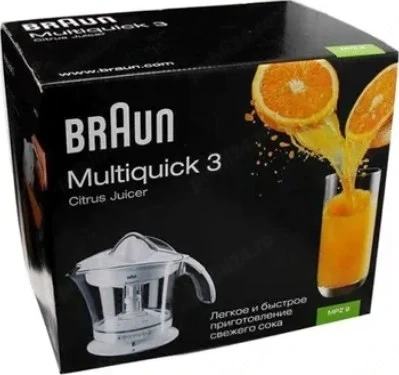 Vans storcator de citrice Braun Multiquick 3 Citrus Juicer 20 W MPZ9- alb