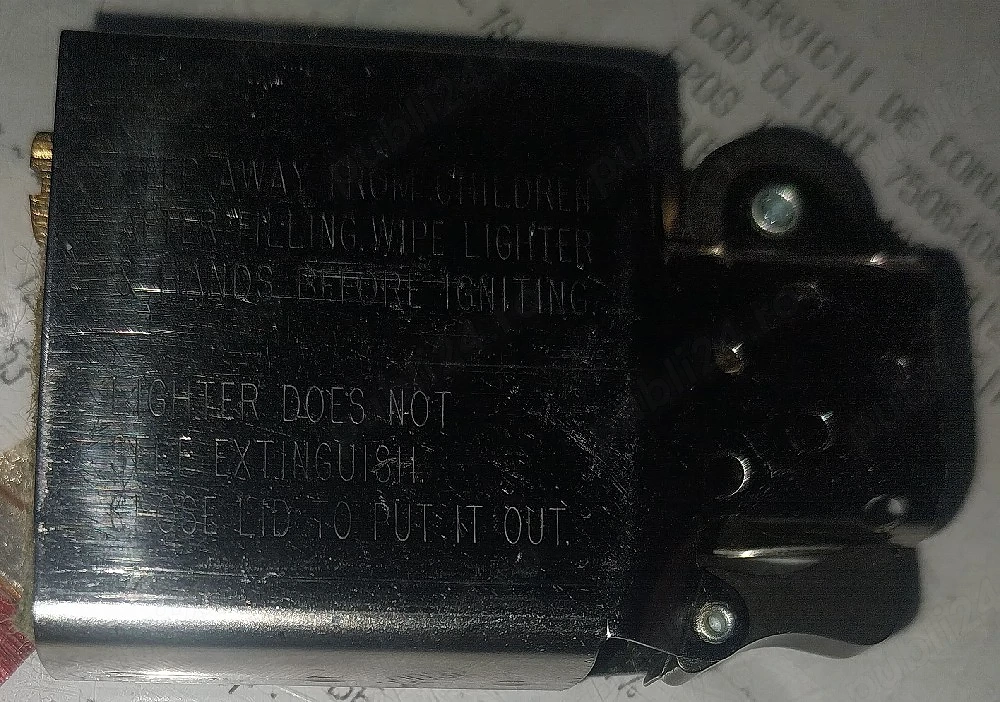 Bricheta Zippo