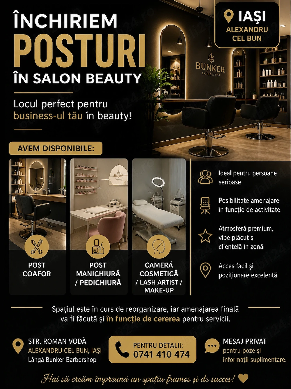  închiriem posturi în salon beauty   iași | alexandru cel bun