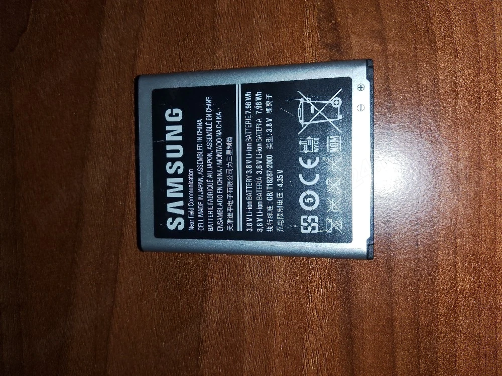 Baterie Samsung
