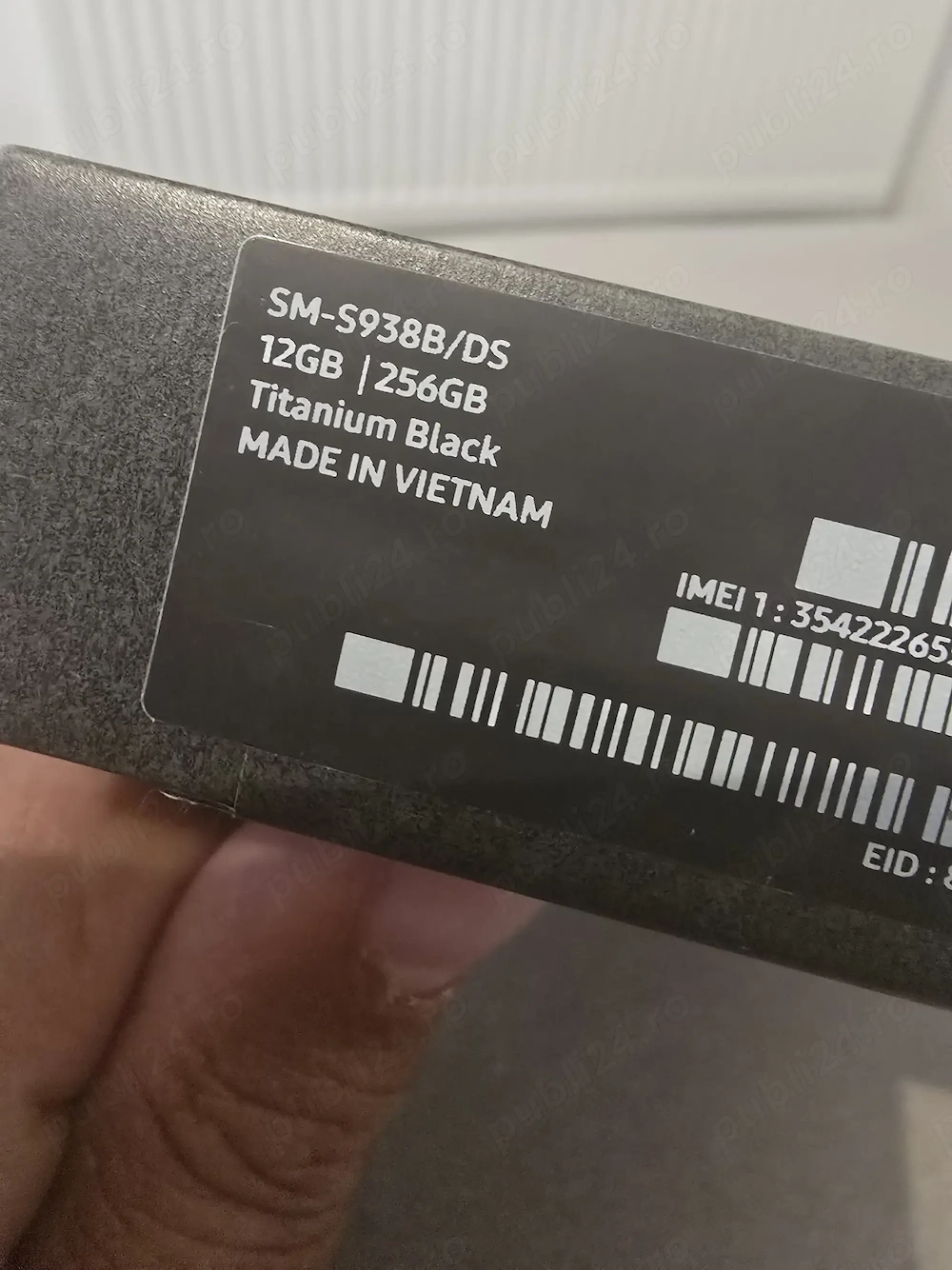 Samsung s25 ultra sigilat