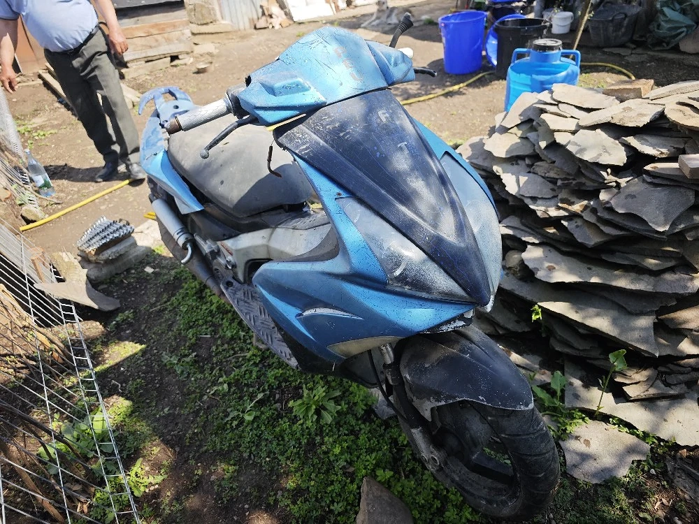 vând motoscuter Peugeot 